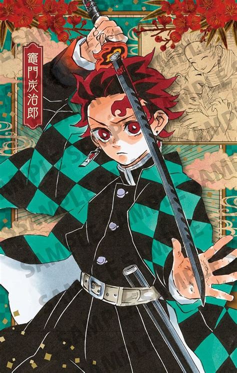 Instead of going home, he ends up staying the night at someone else's house due to rumors of a demon nearby in the mountains. Kimetsu no Yaiba เผยภาพปกมังงะเล่มที่ 20 กับภาพตัวอย่างของ ...