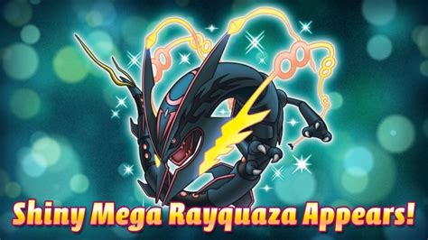 Receive A Shiny Rayquaza In Pokemon Oras Gaming Respawn