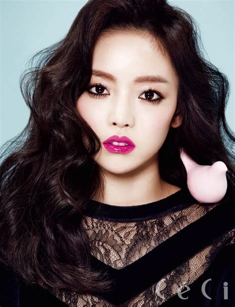 Karas Goo Hara In Ceci 2014 January Issue Photos Kpopstarz