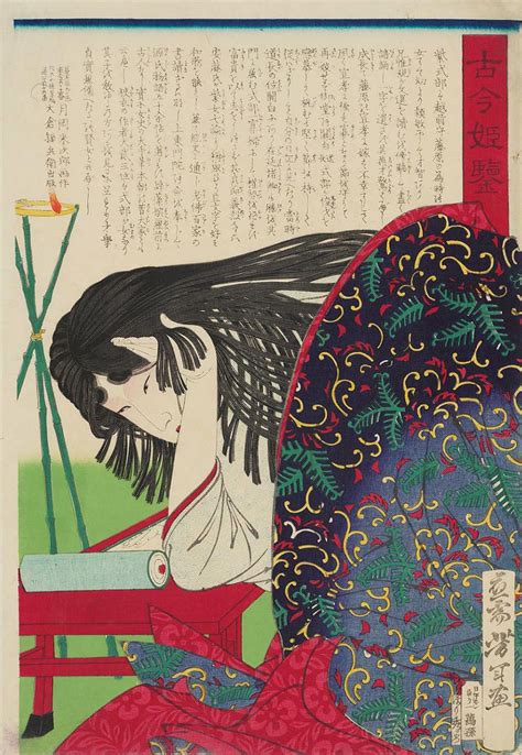 Murasaki Shikibu Badass Women In Japanese History