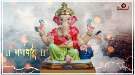 Users can also register via whatsapp as registration has started. Ganpati Bappa New Whatsapp Status 2020🙏 Ganesh Ji Status ...