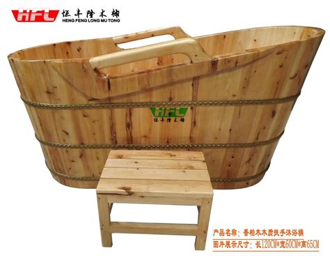 How much does the shipping cost for baby bucket bath tub? Cedar wooden bathtub bath bucket bath barrel tub bathtub ...