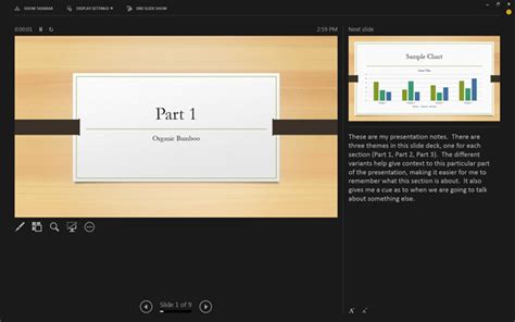 First Look Powerpoint 2013 Ars Technica