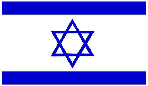 The flag of israel was approved on 28 october 1948, after the formation of the state of israel. Free shipping! aerlxemrbrae flag israel flag 3*5 feet ...