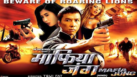 Full Hd Movies Hollywood In Hindi Dubbed Verdolphin