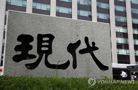 백신예약율 / ê²½ë‚¨ 60 74ì‚´ ë°±ì‹ ì˜ˆì•½ìœ¨ 70 7 ë‚´ì. 국내 3대 조선업체, 세계 수주 잔량 1~3위 차지 | Save Internet 뉴데일리