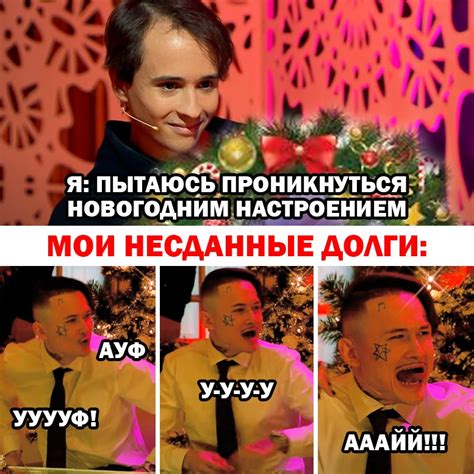 The latest tweets from slava marlow (@slavamarlow666). Слава Марлоу и Моргенштерн на "Давай поженимся" - кринж и мемы