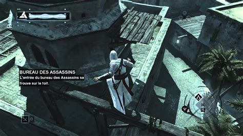 Assassin S Creed 1 Gameplay FR HD Ep 9 YouTube