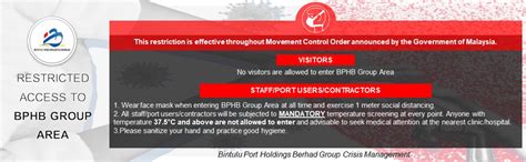 Bintulu port holdings berhad is an investment holding company. Bintulu Port Holdings Berhad