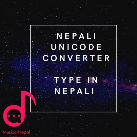 Keyboard Layout Of Nepali Unicode Romanized Pics Desktop Type In