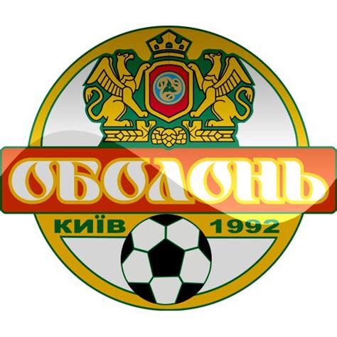 Download ukraine football association logo vector in svg format. obolon-kyiv-logo.png Ukraine | Football team logos ...