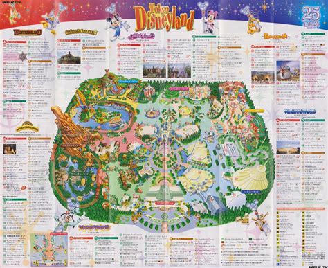 Including tokyo disneyland and disney sea parks! Angry AP - Disneyland and Walt Disney World nostalgia: Tokyo Disneyland Guide Map from 2008