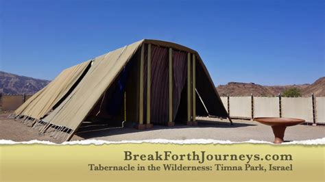 Tour Of The Tabernacle Replica In The Wilderness In Timna Park Israel