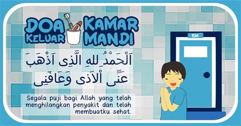 Adab dan Doa Keluar Kamar Mandi Sesuai Ajaran Rasulullah, Lengkap Arab
