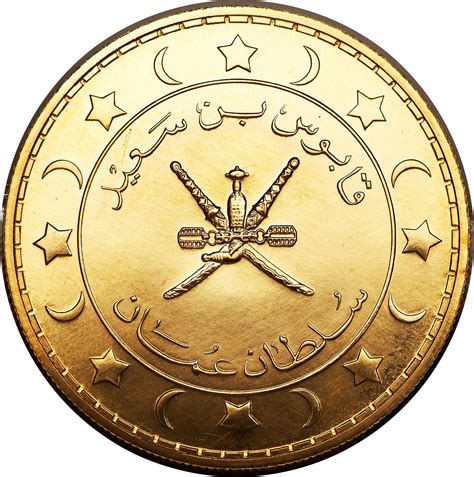 Convert sar to myr using our currency converter with live foreign exchange rates. 1 Rial - Qaboos - Oman - Numista