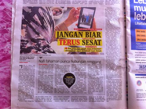 Penganut christian science menetapkan bahwa buku mary baker eddy, science and health with key to the scripture adalah kunci untuk mengerti. Perjalanan Seorang Hamba...: Buku Skrap Ajaran Sesat ...
