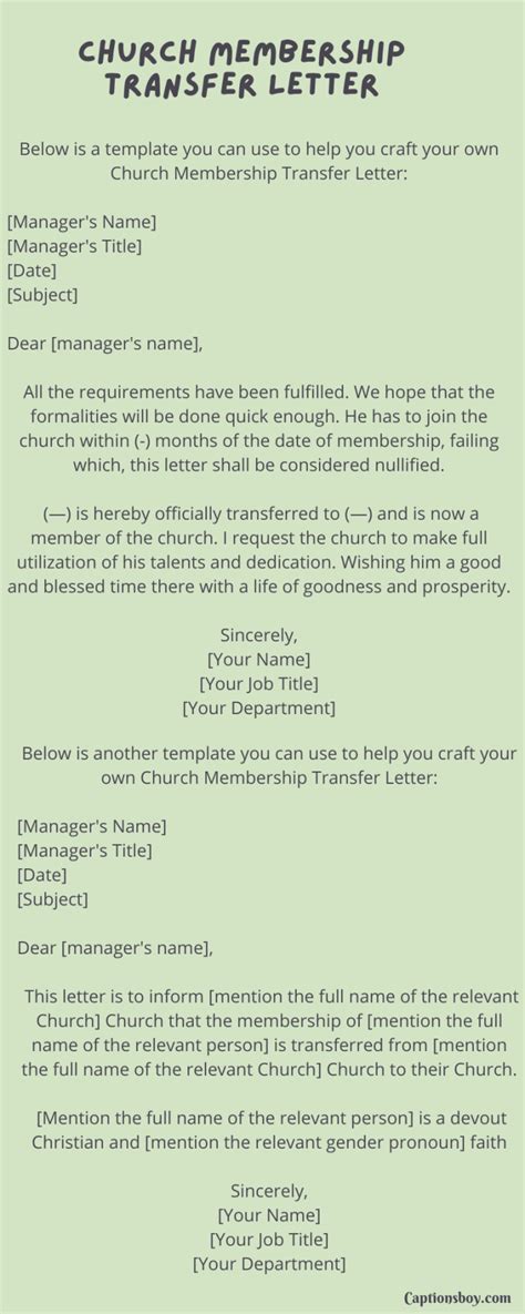 Church Membership Transfer Letter Samples