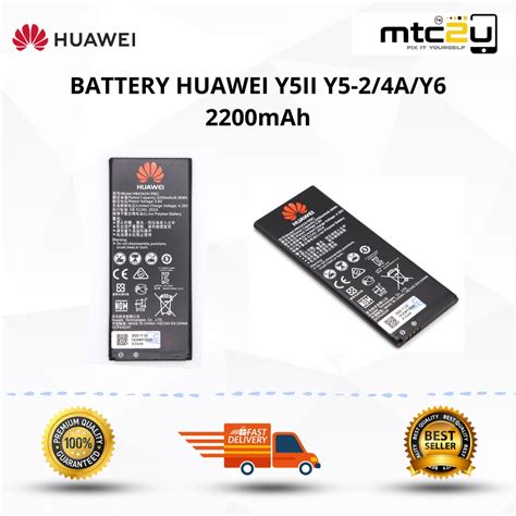 Battery Huawei Y5ii Y5 24ay6 Hb4342a1rbcbateri Huawei Y5ii Y5 24a