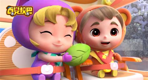 赚钱网 赚钱网页游戏 我要赚钱网 赚钱网络游戏 文档投稿赚钱网 赚钱网络平台 赚钱图片大全励志图片 赚钱图片带字 赚钱图片可爱 赚钱图片壁纸高清. 百變校巴 第88集 - 兒童卡通 - 兒童線上看 - myVideo | 陪你每一刻