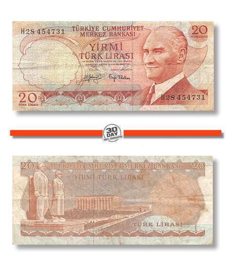 Turkey 20 Lira 1979 Vg