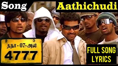Aathichudi Vijay Antony Tn 07 Al 4777 Song Lyrics Full Song