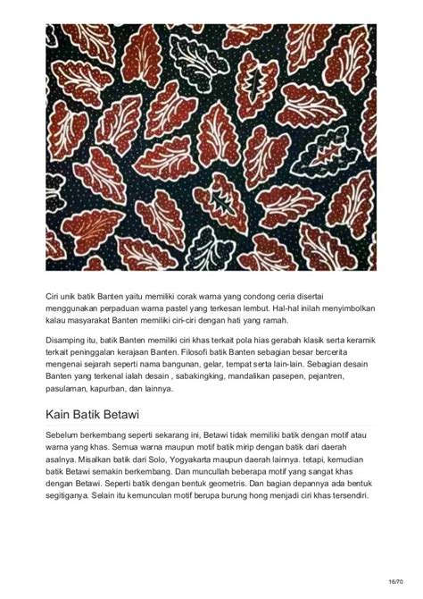 Motif Batik Banten Memoloan Joseph Seed Ts Merchandise Redbubble