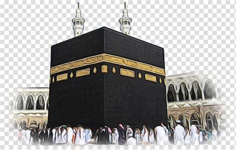 The Five Pillars Of Islam Hajj