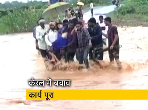Kerala Death Latest News Photos Videos On Kerala Death Ndtvcom