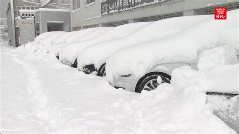 Record Snow Hits Hokkaido Nippon Tv News 24 Japan
