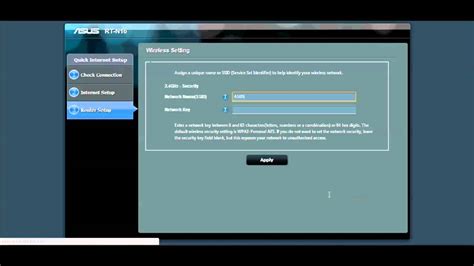 Launch the web browser and follow the quick internet setup (qis) steps. ASUS Broadband Setup (UNIFI or Maxis Fiber) - YouTube