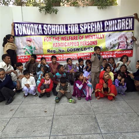 Fukuoka School For Special Children Lahore