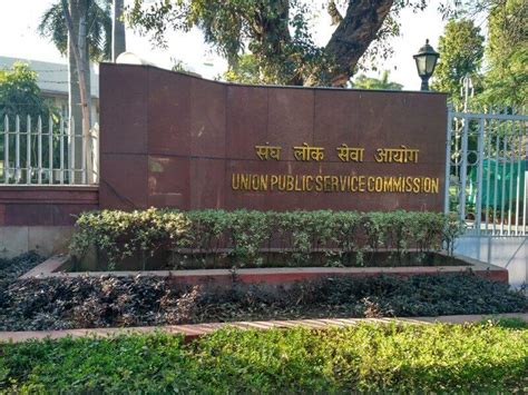 (+373) 22 24 07 53 facultatea limbi și literaturi. UPSC Results - Check the latest results of IAS/IPS Exam ...