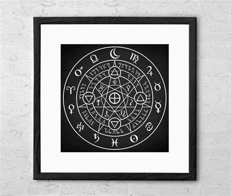 Alchemical Sigil Fine Art Print Alchemy Symbols Occult Decor
