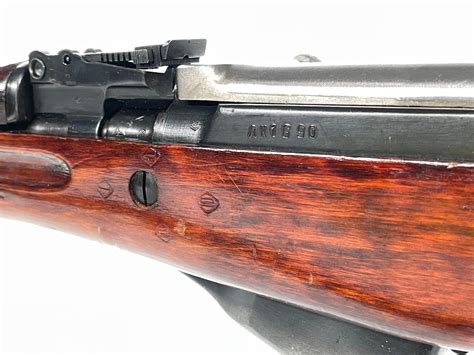 Lot 1953 Russian Tula Arsenal Sks Folding Bayonet Import Mark Number