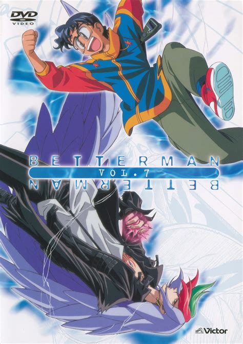 Choose from your favorite anime shows and watch one online on animeflix.nl. Betterman - My Anime Shelf
