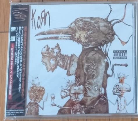 Korn Untitled Cd Photo Metal Kingdom
