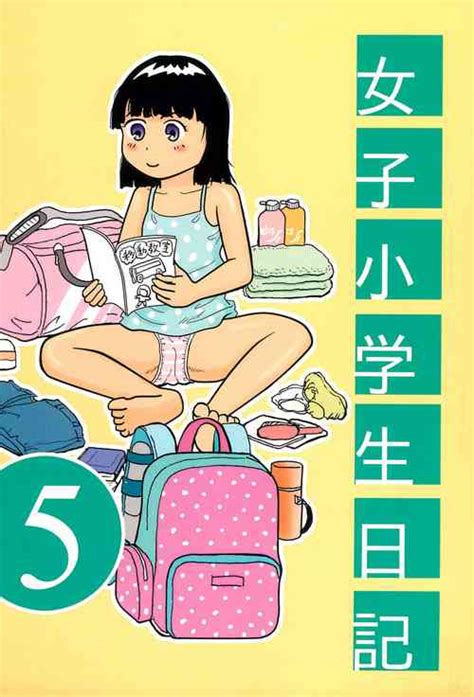 Joshi Shougakusei Nikki 7 Nhentai Hentai Doujinshi And Manga