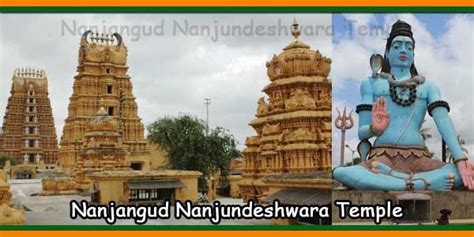 Nanjangud Nanjundeshwara Temple Timings Facilities Information