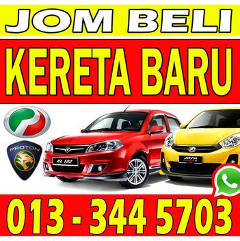 Membeli tanah tidak cuma bicara transaksinya saja, tapi juga ada hal lain yang mesti dibicarakan seperti pajaknya. Promosi Proton & Perodua 2015. - Home
