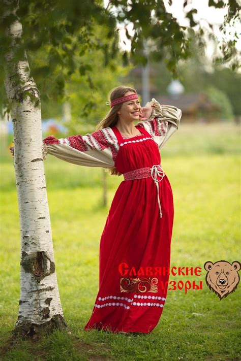 sarafan rojo ruso tradicional vestido eslavo vestido de etsy