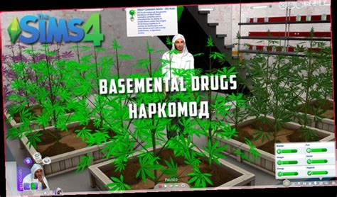 Sims 4 Drug Mod Download Twitter