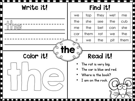Fry Sight Words First 100 Printables Kindergarten Worksheets Sight