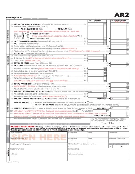 Individual Income Tax Return Arkansas Free Download