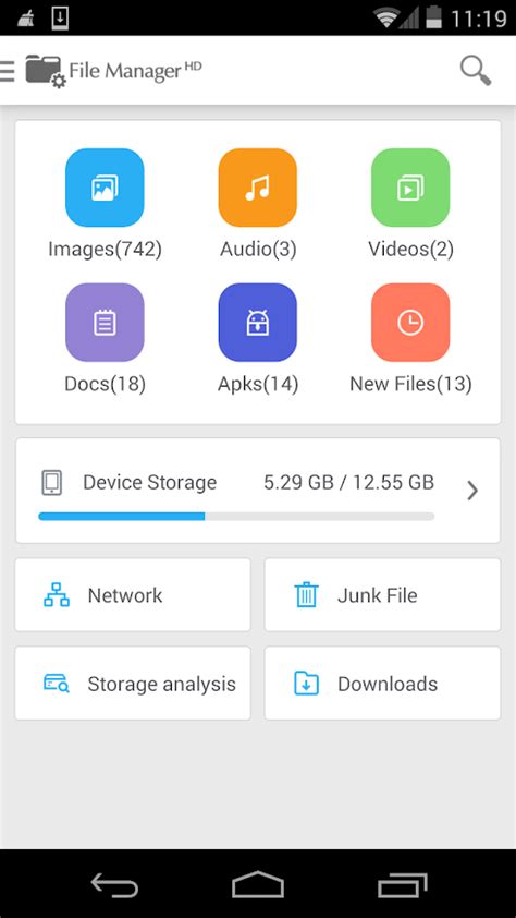 File Manager Hd Apk V350 Full Download Latest