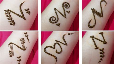 Eine buchstabiertafel (oder buchstabieralphabet, telefonalphabet, funkalphabet,. Alphabet Name Mehndi Design