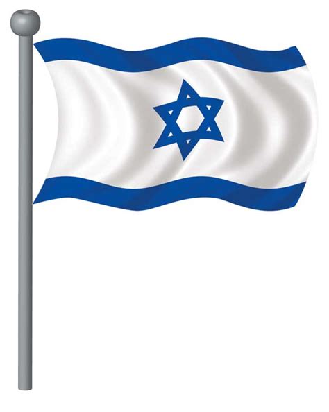 You can even customize the design in your picture file and create your own version of the israel. Buy Israel Flag - Big | Israel-Catalog.com