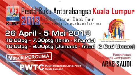 Dewan tun dr ismail, pusat dagangan dunia putra (pwtc), kuala lumpur masa: Faizah Azmi: Pesta Buku Antarabangsa Kuala Lumpur 2013