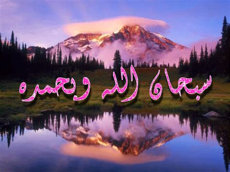 صور كلام عتاب كلام موثر ومعبر وحزين واحلى صور صور حالات واتس اب اجمد حالات واتس اب روعة سوف يعود اليك حبيبك عند قراتها رسائل عتاب حالات واتس اب عتاب اشهر طرق توجية العتاب لمن نحبهم كلام عتاب. توبيكات دينيه روعه , خلفيات اسلامية بديعة جدا