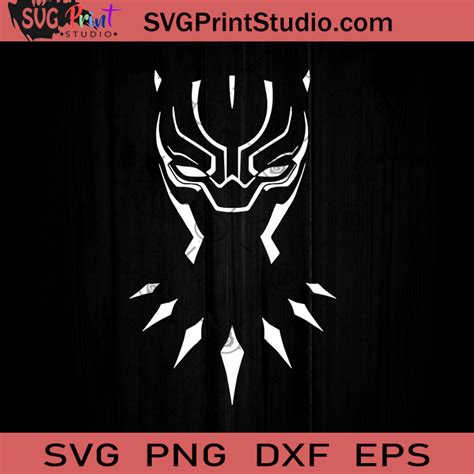 Rip Black Panther Svg Black Panther Svg Chadwick Boseman Svg Cricut