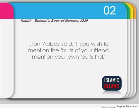Mention Your Own Faults First Ibn Abbas Quotes Prophet Pbuh Peace